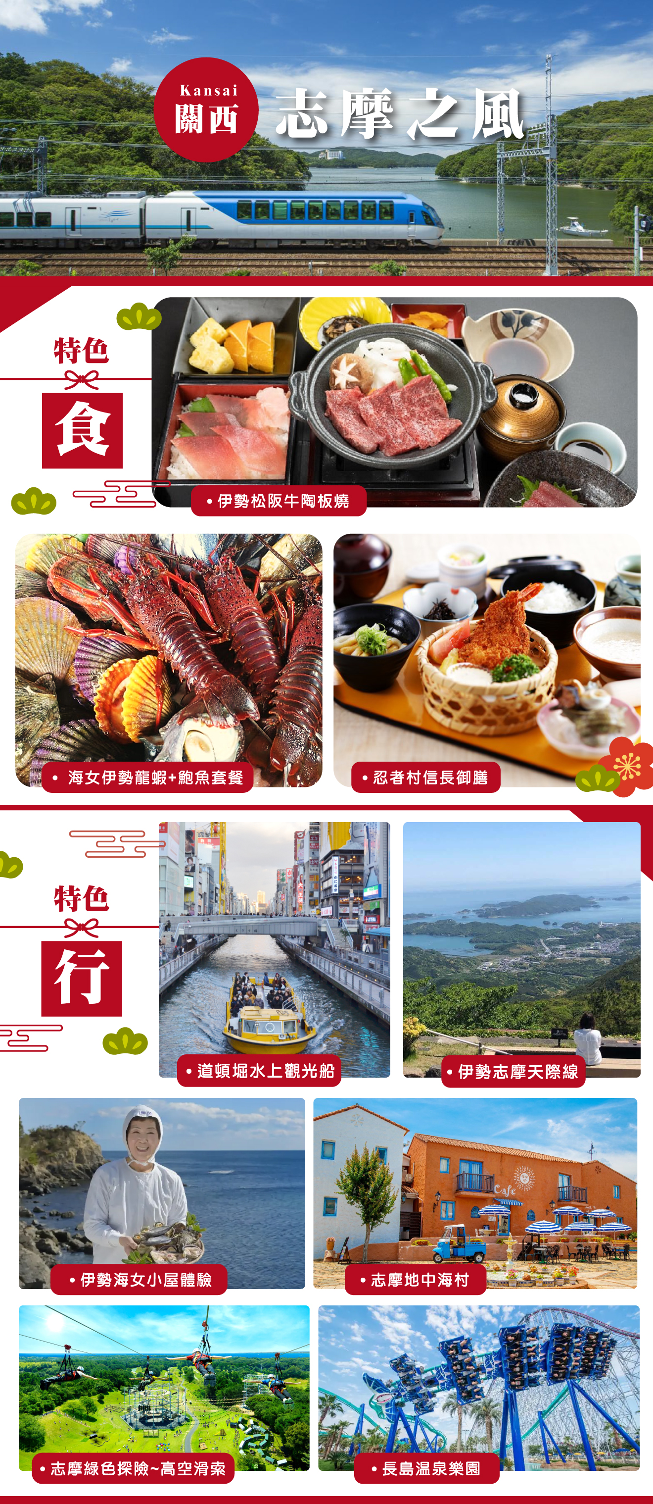 這是一張圖片