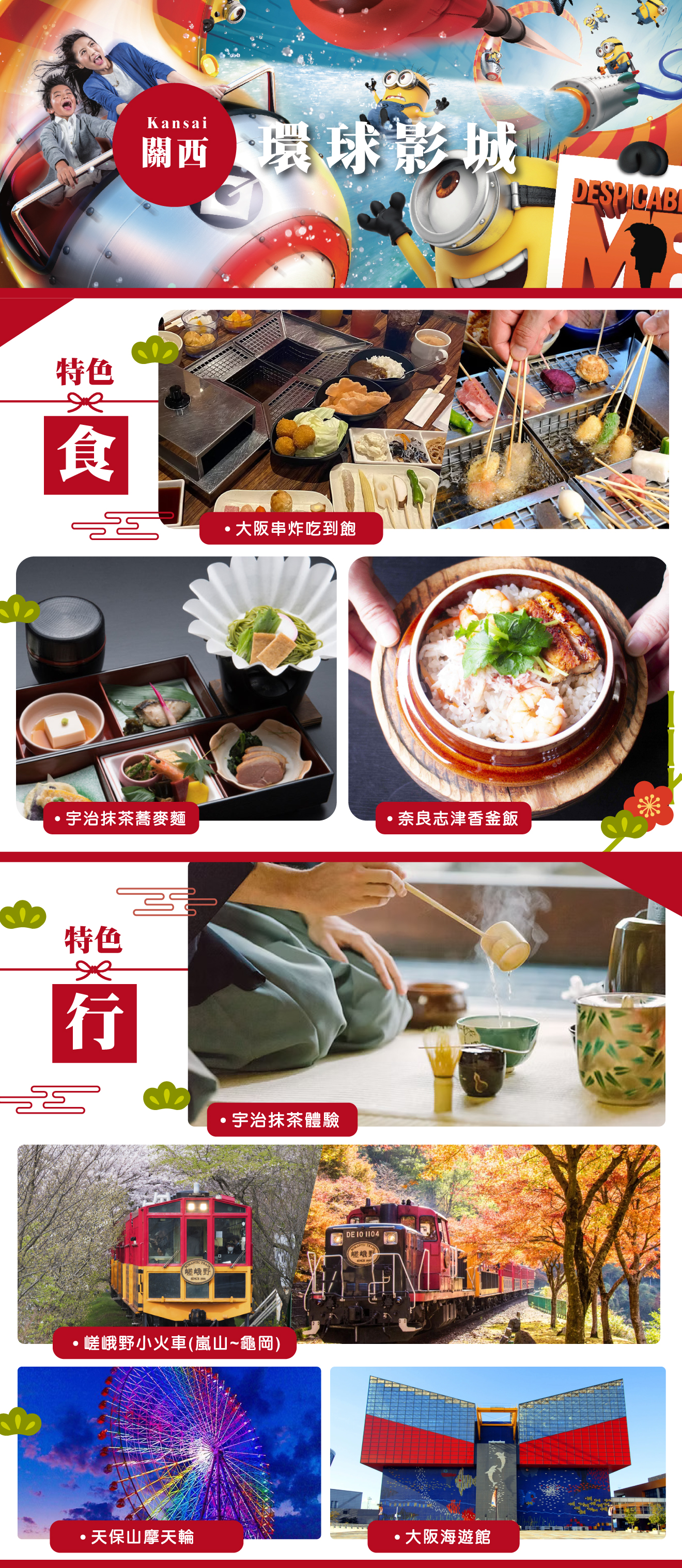 這是一張圖片