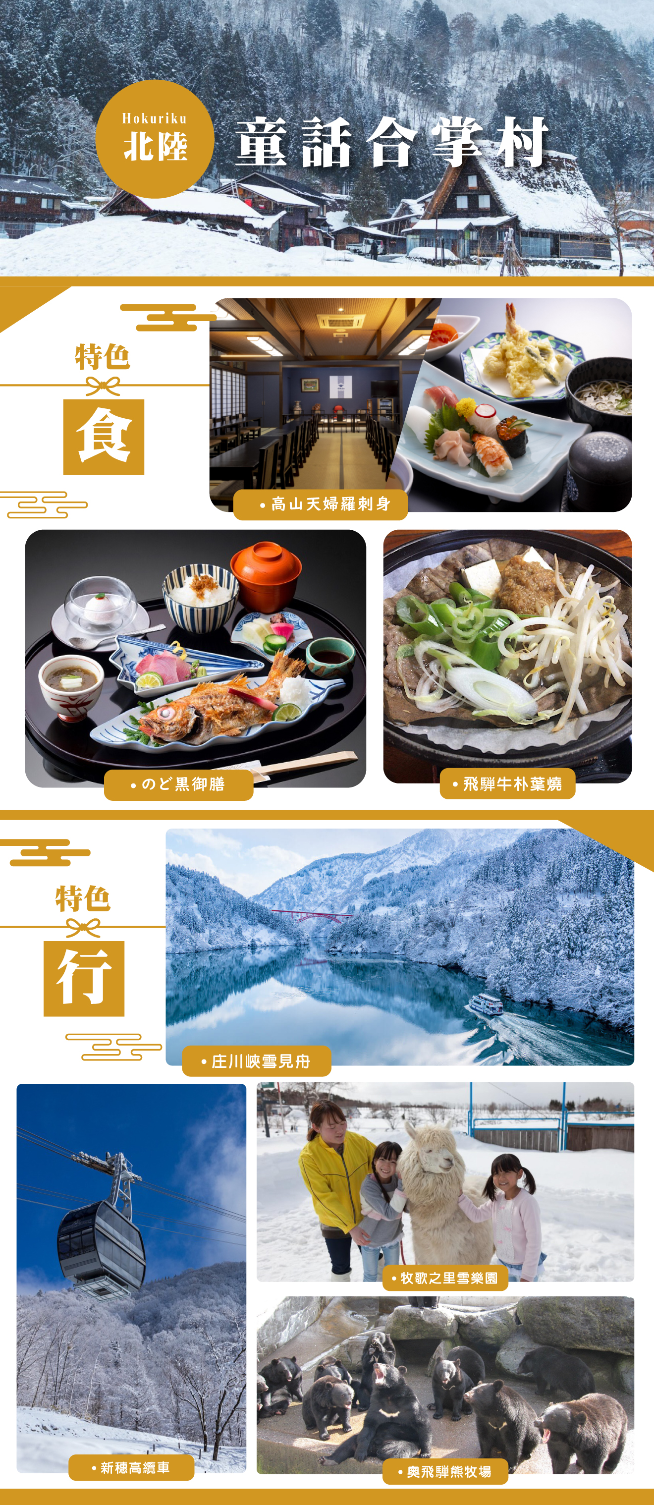 這是一張圖片