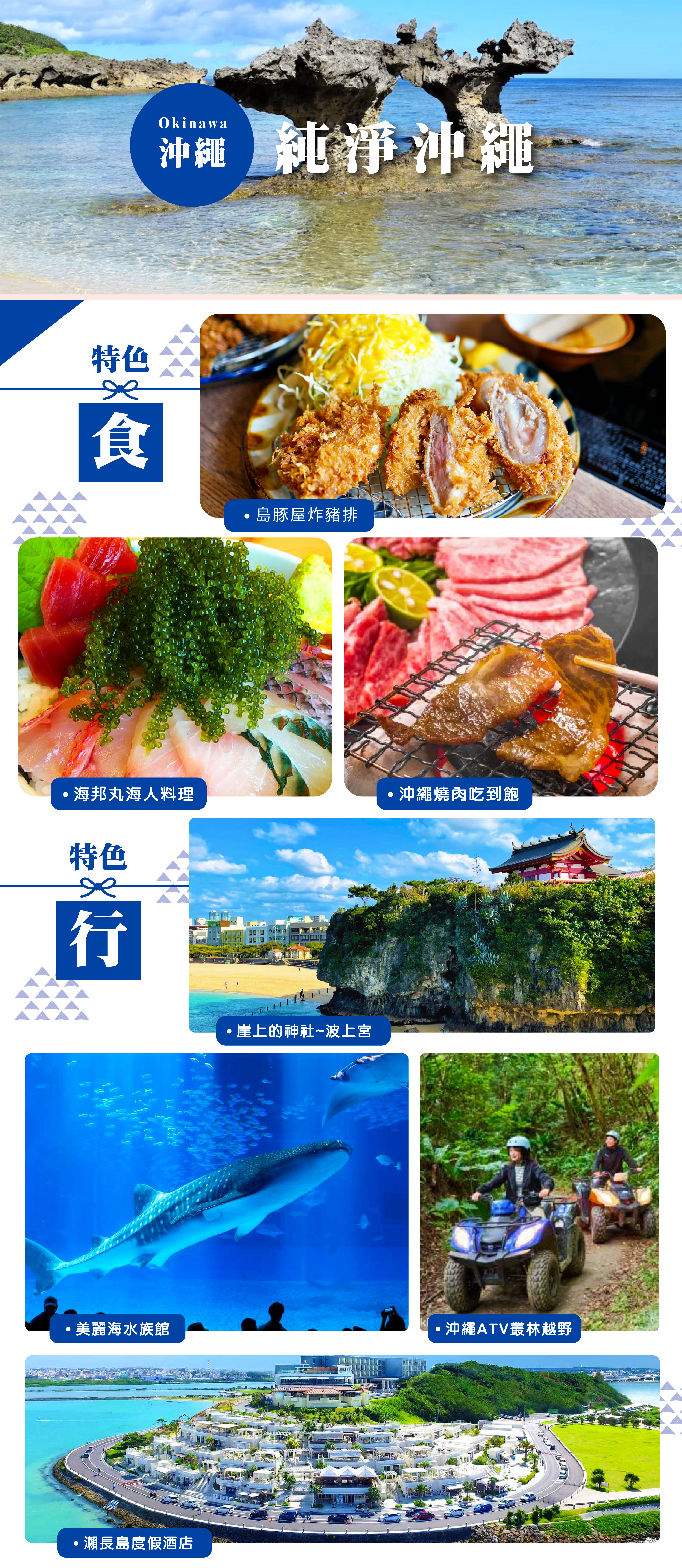 這是一張圖片