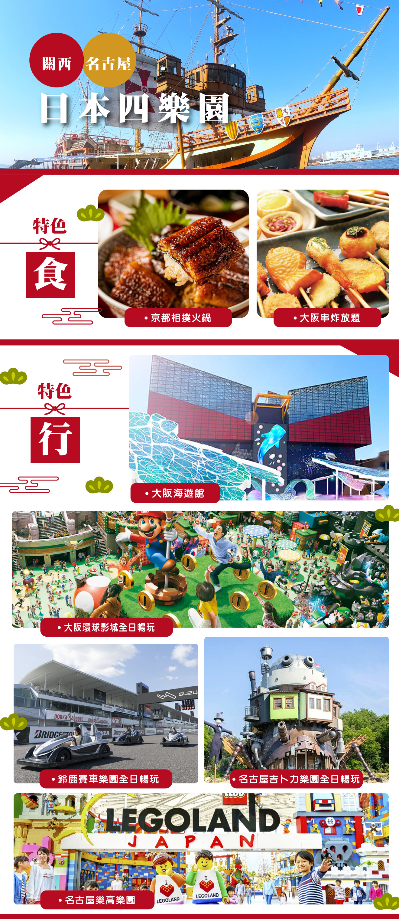 這是一張圖片
