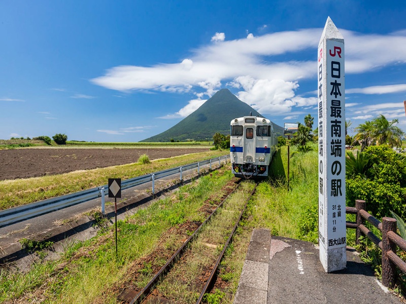 JR國境之南~西大山駅