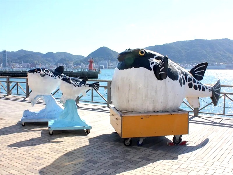 下關唐戶市場