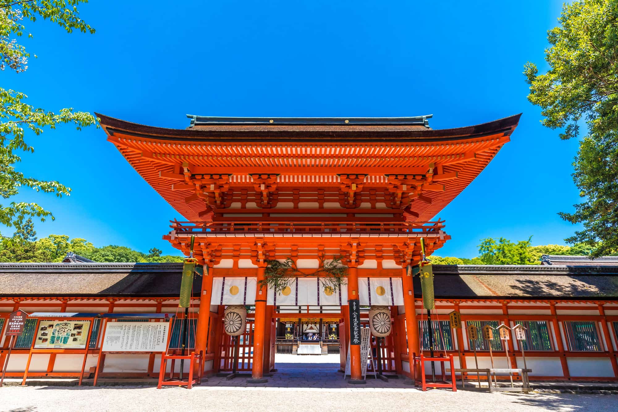 下鴨神社