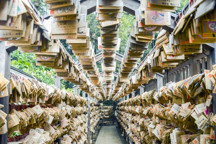 冰川神社



