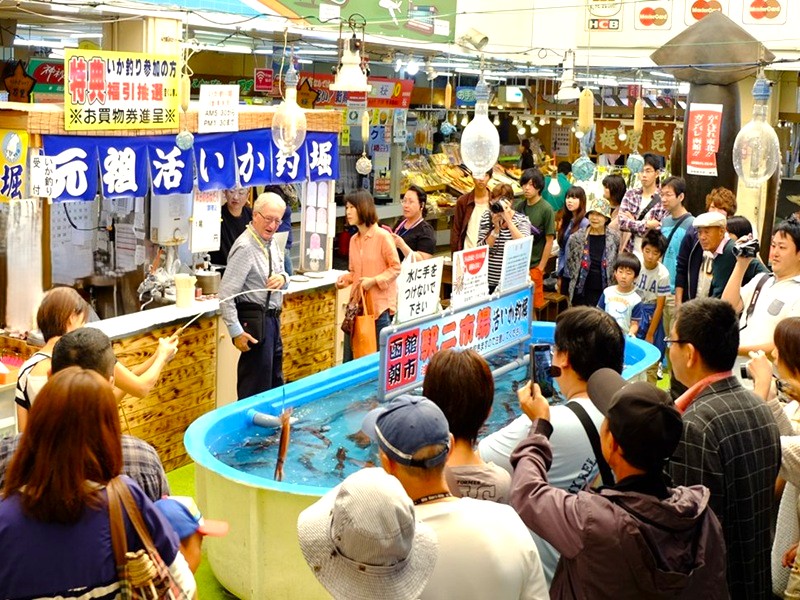 函館朝市