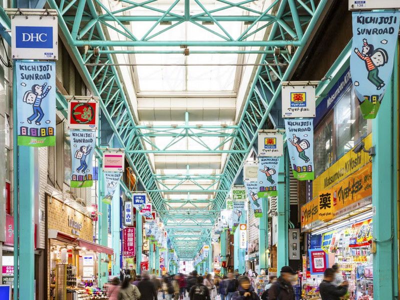 吉祥寺太陽道商店街