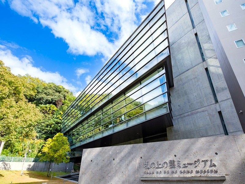 坂上の雲博物館