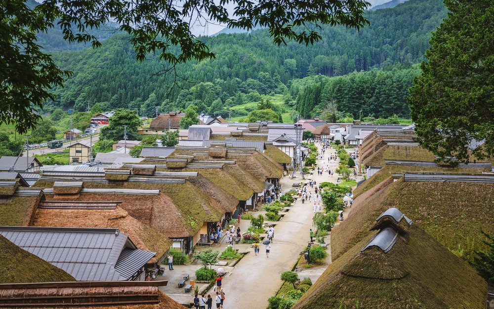 大內宿合掌村