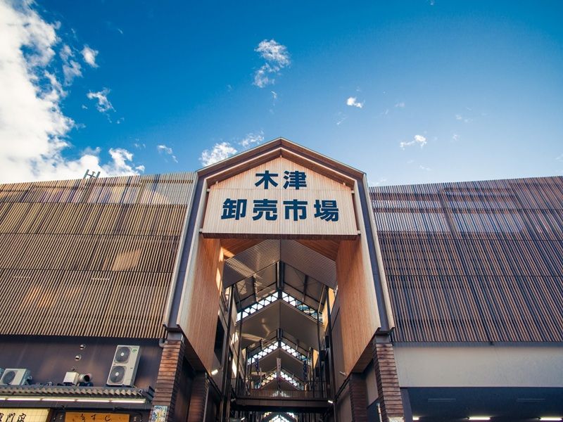 大阪木津市場
