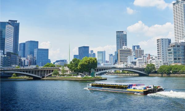 大阪水上巴士Aqualiner