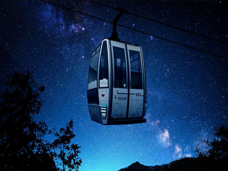 富士見台高原纜車~天空樂園