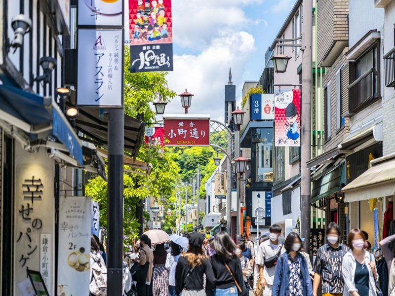 小町通商店街