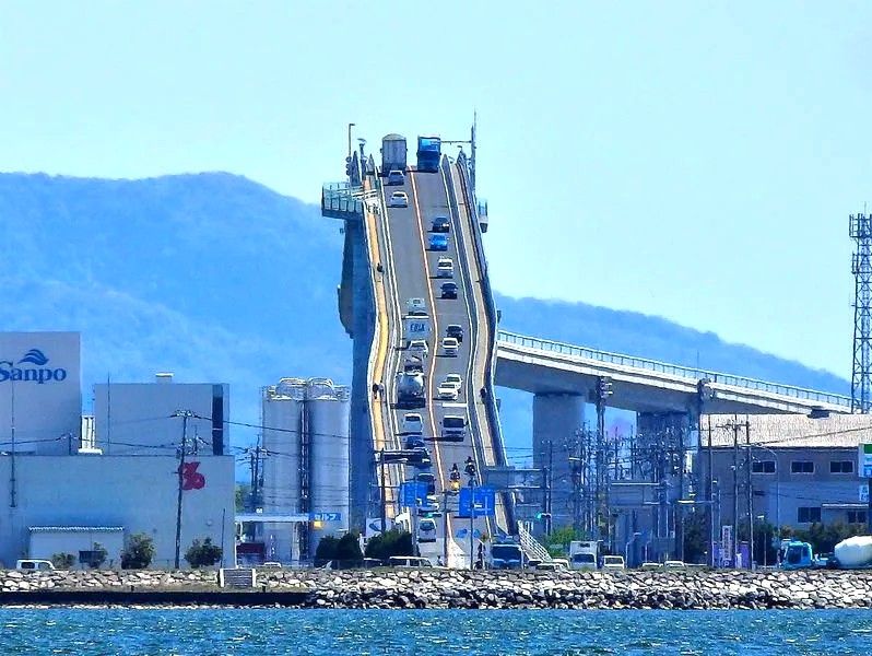 江島大橋