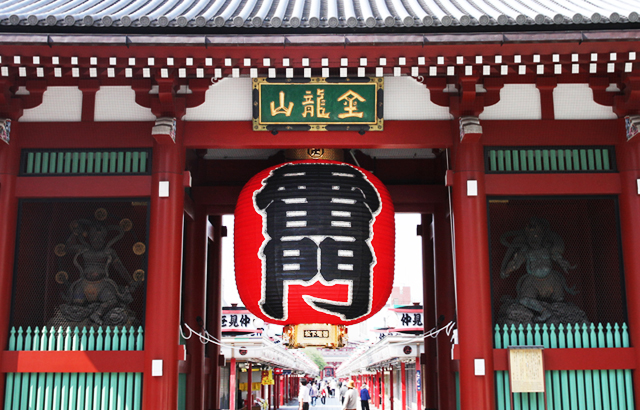淺草觀音寺