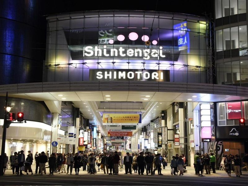 熊本下通商店街