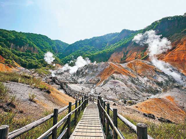 登別地獄谷