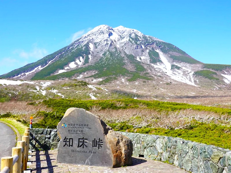 知床八景~知床峠展望台



