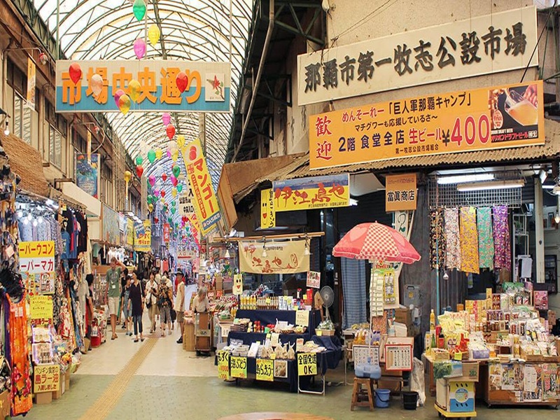 第一牧志公設市場