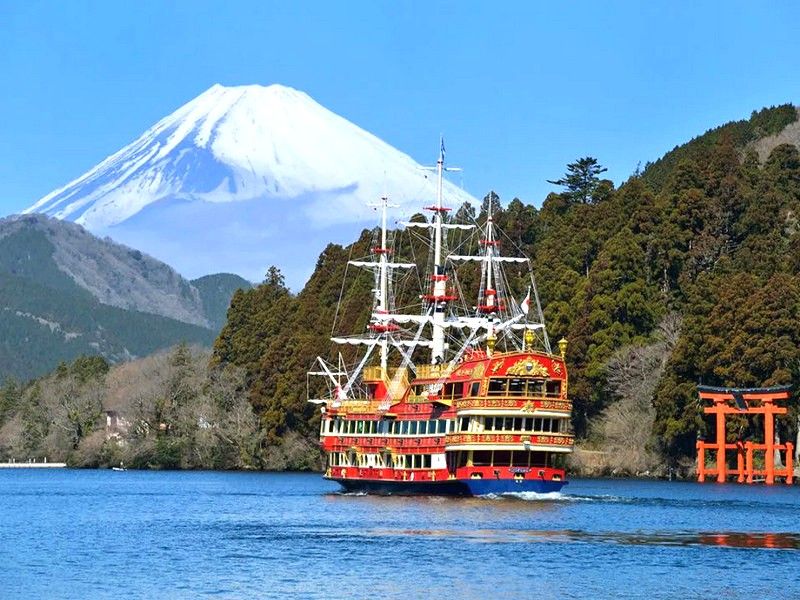 蘆之湖海賊船



