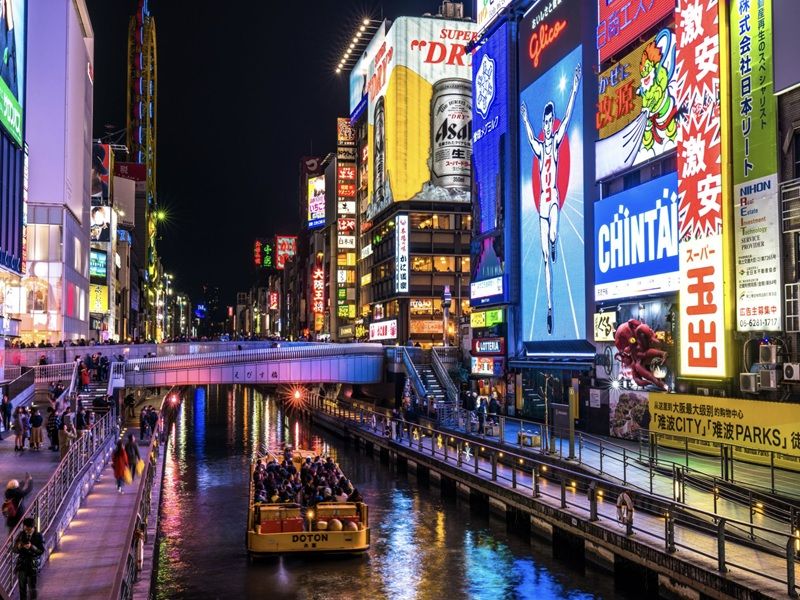 道頓堀水上觀光船