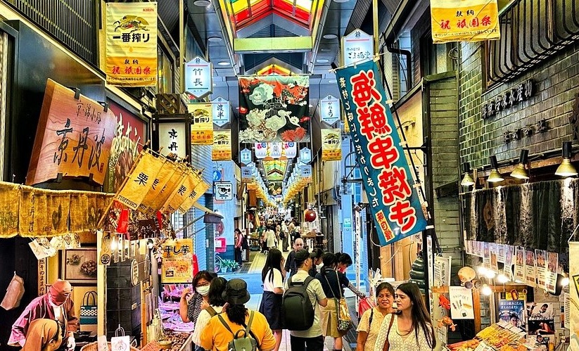 錦市場