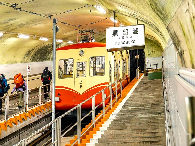 黑部登山纜車